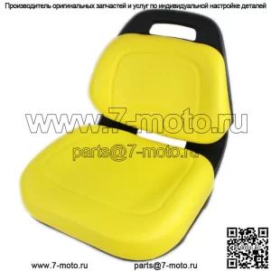 Желтое сиденье Deluxe E-AUC13500 для John Deere X300, X300R, X304, X305R, X310++
