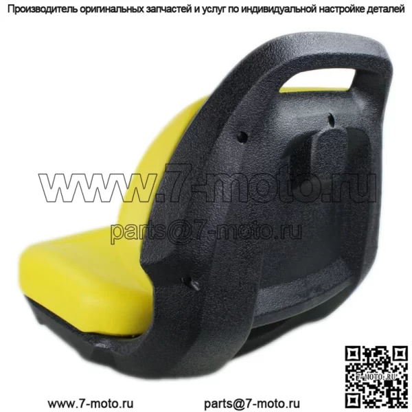 Желтое сиденье Deluxe E-AUC13500 для John Deere X300, X300R, X304, X305R, X310++ - Image 2