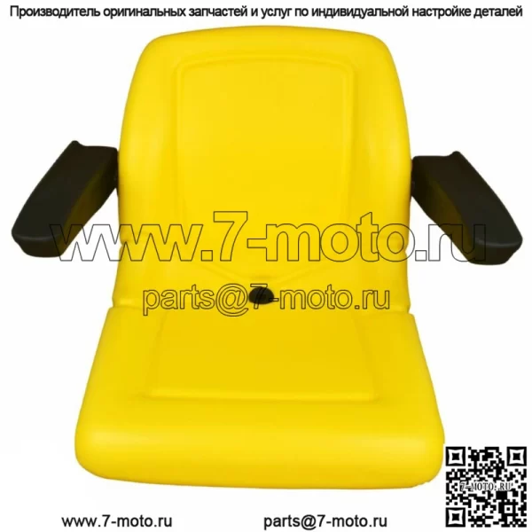 Сиденье и подлокотники для John Deere X300 X300R X304 X310 X320 X324 X340 X360 AM136044 - Image 2