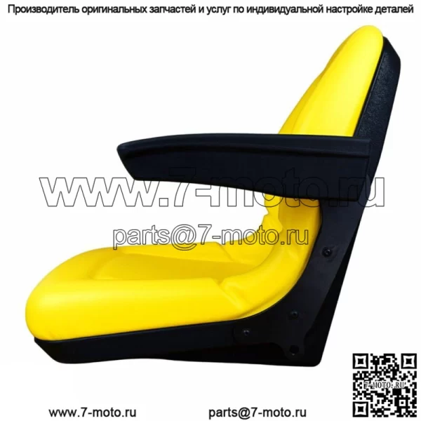 Сиденье и подлокотники для John Deere X300 X300R X304 X310 X320 X324 X340 X360 AM136044 - Image 3