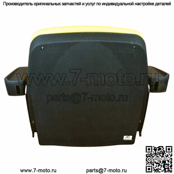 Сиденье и подлокотники для John Deere X300 X300R X304 X310 X320 X324 X340 X360 AM136044 - Image 4