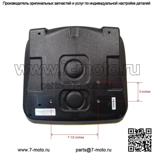 Желтое сиденье с высокой спинкой подходит для газонокосилок John Deere LX289, SST16, X300, X300R - Image 3