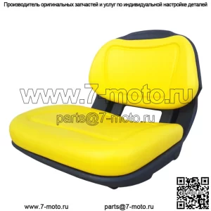 Сиденья для John Deere X300 X300R X304 X310 X320 X324 X340 X360 AM136044