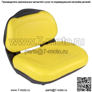 Новое сиденье со средней спинкой AM136044 подходит для John Deere X300 X300R X304 X320