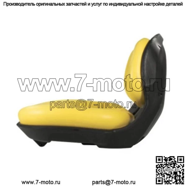 Подходит для сиденья John Deere в сборе AM136044 X 300 300R 304 320 324 340 360 520 530 - Image 2