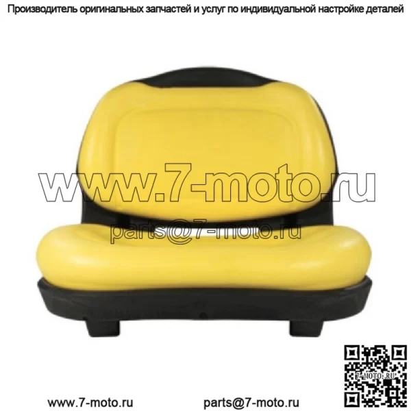 Подходит для сиденья John Deere в сборе AM136044 X 300 300R 304 320 324 340 360 520 530 - Image 3