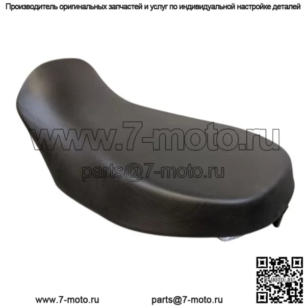 BLEM Сиденье Can-am G1 Outlander в сборе 708001649 *Проблема с пеной* Черный OEM
