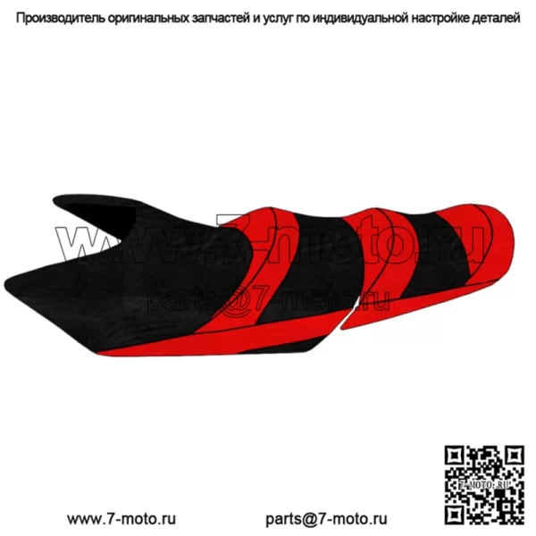 Чехол на сиденье Yamaha Custom для FX Cruiser HO SHO SVHO 2014-2018 BLACKTIP 108BT436