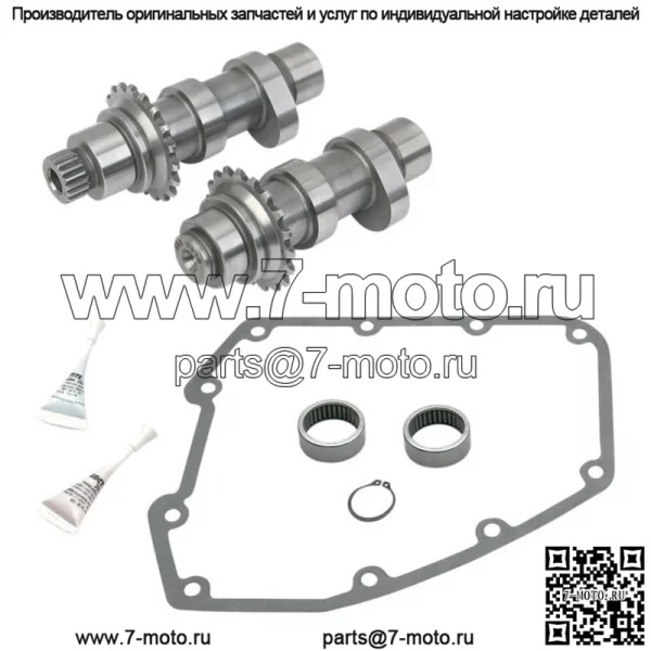 Комплект кулачков  570 для Harley Twin Cam