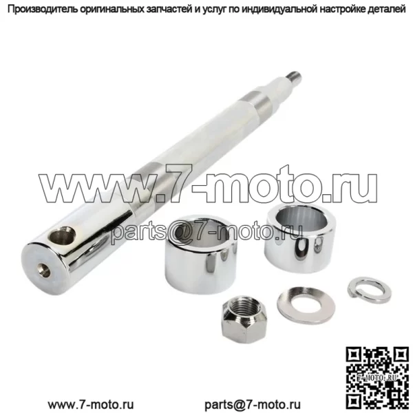 Хромированный передний мост  для Harley