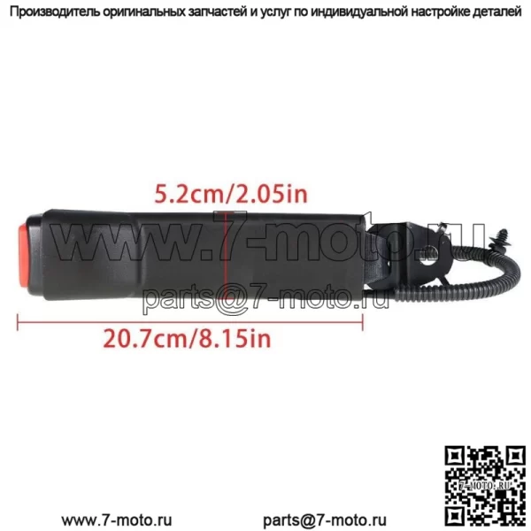 Пряжка ремня безопасности водителя для Silverado Sierra Tahoe Yukon 2007-2013 19121537 - Image 4