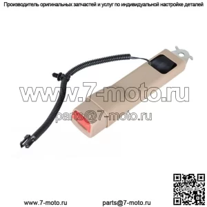 Коричневый конец пряжки ремня безопасности для 2007-2013 GMC Sierra 1500 Chevrolet Silverado 1500
