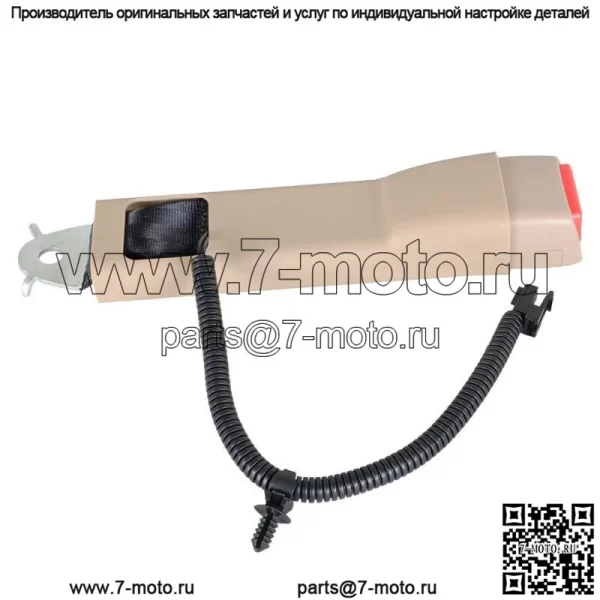 Коричневый конец пряжки ремня безопасности для 2007-2013 GMC Sierra 1500 Chevrolet Silverado 1500 - Image 2