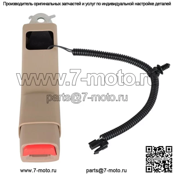 Коричневый конец пряжки ремня безопасности для 2007-2013 GMC Sierra 1500 Chevrolet Silverado 1500 - Image 3