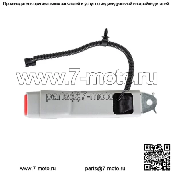 Серый передний ремень безопасности пряжка конец 19121539 для 2007-2013 Cadillac Chevrolet GMC