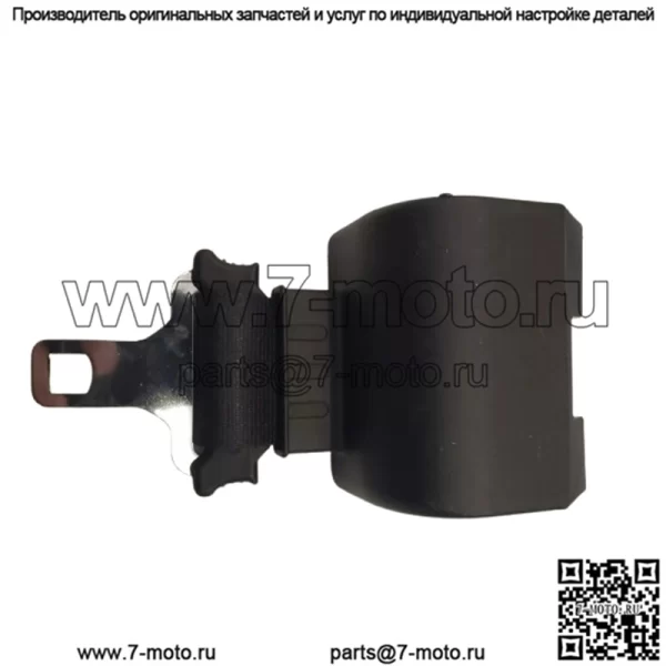 Ретрактор ремня безопасности Club Car ALR Long End, 47637183001, гольф-кар