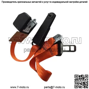 Polaris 2019 ремень безопасности 3-точечный ORG 2637437 OEM