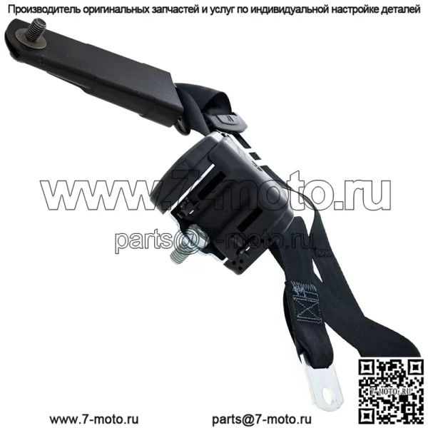 Polaris 2638785 Ремень безопасности 3PT Ranger 1000 900 570 500 Crew
