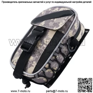 Сумка для хранения инструментов для квадроцикла Yamaha 700 YFM700 700R 2006-2023 (для: более одного транспортного средства)