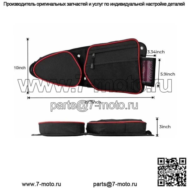Дверные сумки Polaris RZR 900 1000 XP 2014-2019 - Image 2