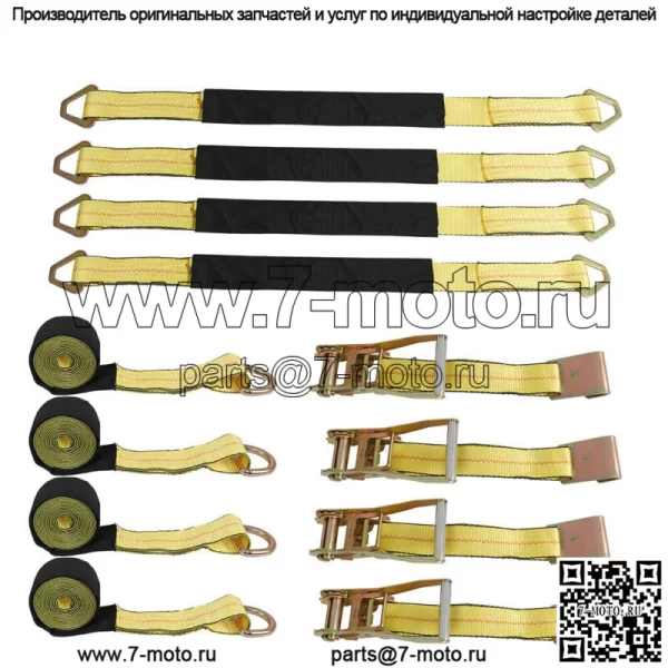 Желтые ремни для крепления колес 2" x 120" с прочными плоскими крючками, 4 шт. - Image 4