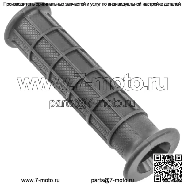 53165-HP5-600 53165HP5600 Рукоятка руля для Honda