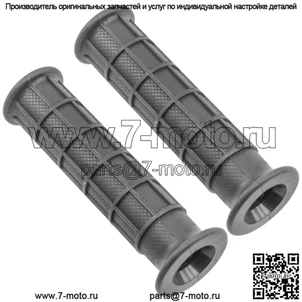 53165-HP5-600 53165HP5600 Ручки руля для Honda QTY 2