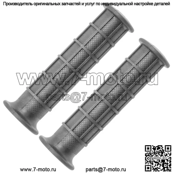 53165-HP5-600 53165HP5600 Ручки руля для Honda QTY 2 - Image 4