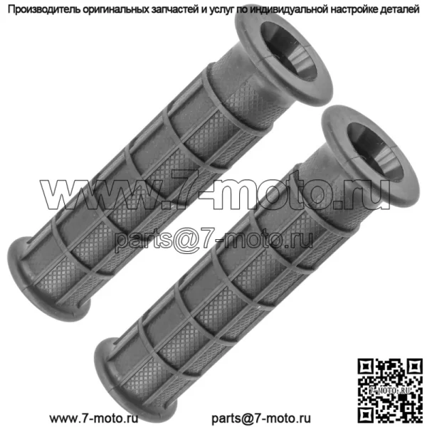 53165-HP5-600 53165HP5600 Ручки руля для Honda QTY 2 - Image 5