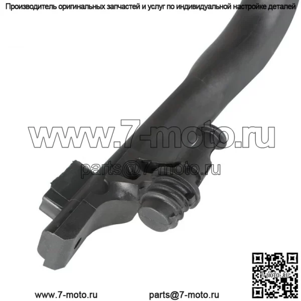 ШИНА РУКОЯТКИ ЦЕПНОЙ ПИЛЫ Для Stihl MS261 MS271 MS291 1141 791 1706 ----- ШИНА 3304 - Image 5