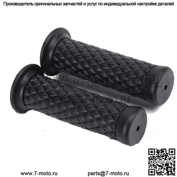 7/8" 22 мм мотоциклетные рукоятки гелевые руль для пит-дирт-байка квадроцикла внедорожный