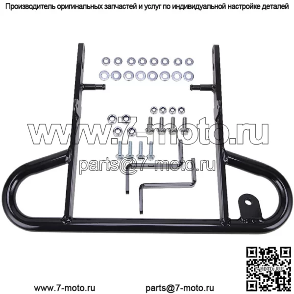 Для квадроцикла Yamaha Raptor 700 700R 2006-2023 гг., широкий задний поручень, бампер, алюминиевый, YFM