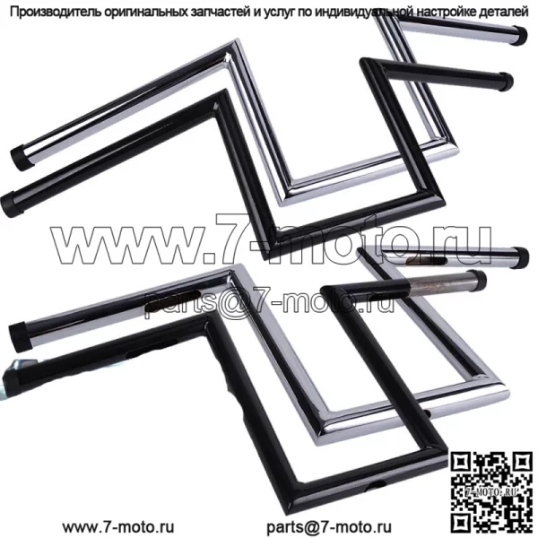 8" 10" подъемный руль для мотоцикла 1" руль Ape Hanger Z-bar для Harley Softail