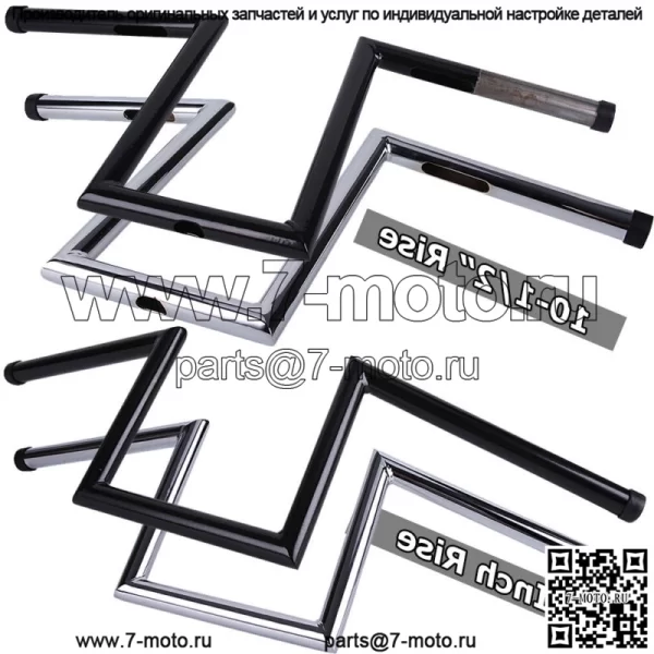 8" 10-1/2" подъем Ape Hanger руль Z Drag Bars для Harley Touring Sportster