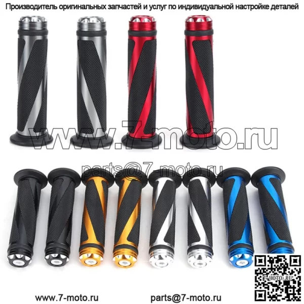 Мотоцикл 7/8" Ручки Ручка для Suzuki GSXR600 Honda CBR600RR Yamaha