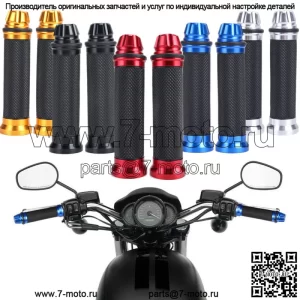 Мотоциклетные рукоятки 7/8" резиновые гелевые рули для YAMAHA HONDA KAWASAKI BMW