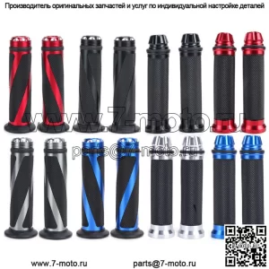 Пара 7/8" мотоциклетных ручек HandleBar Gel для Honda Yamaha Suzuki Cafe Racer