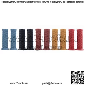 Пара резиновых 22 мм 7/8" руля для мотоцикла, байка, квадроцикла, скутера