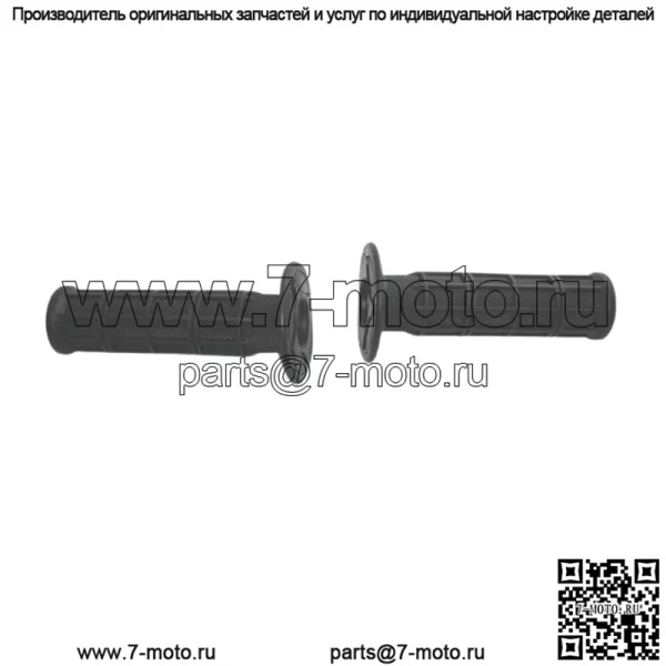 Ручка квадроцикла черная
