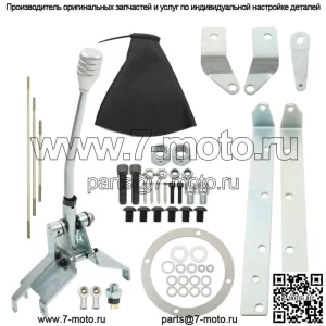 Для GM TH350 Transmission Shifter Turbo 350 Automatic Shifter Complete 12" Stick