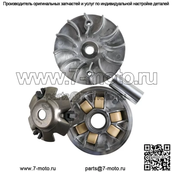 Комплект вариатора переднего сцепления для скутера GY6 125 150cc 152QMI 157QMJ Go Kart ATV