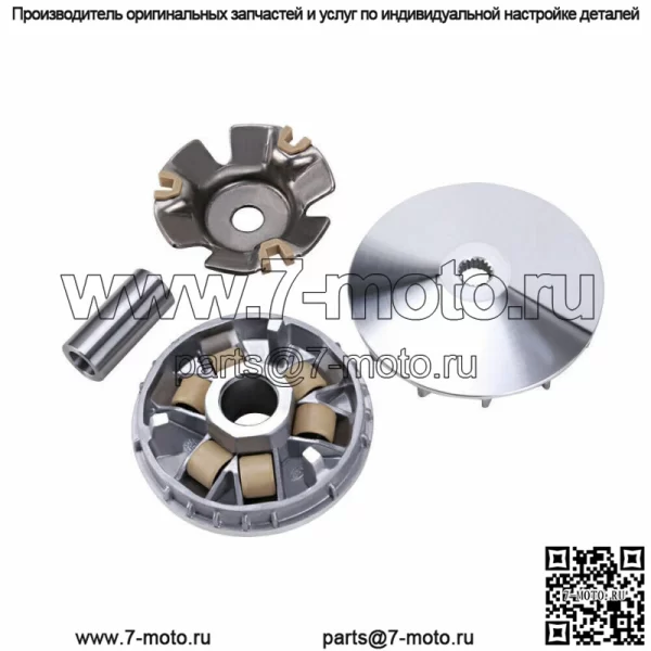 GY6 150cc 157QMJ китайский скутер производительность гоночный передний вариатор сцепления