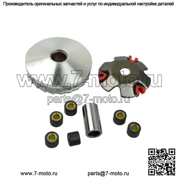 PERFORMANCE VARIATOR RACING 6.5GR для скутера GY6 объемом 50-80 куб.см 139QMB TAOTAO ZNEN BMS