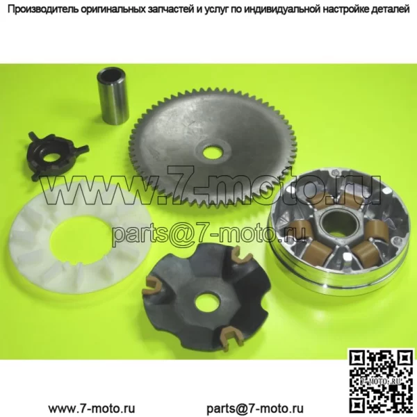 QMB/139 GY6 50 куб.см ДВИГАТЕЛЬ ВАРИАТОР СКУТЕР МОПЕД квадроцикл КАРТ РОЛИКОВЫЙ ВЕНТИЛЯТОР. США!!