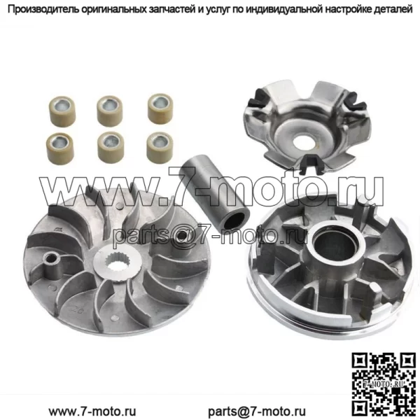 Вариатор роликовый узел GY6 125cc 150cc скутер картинг 152QMI 157QMJ Roketa TaoTao