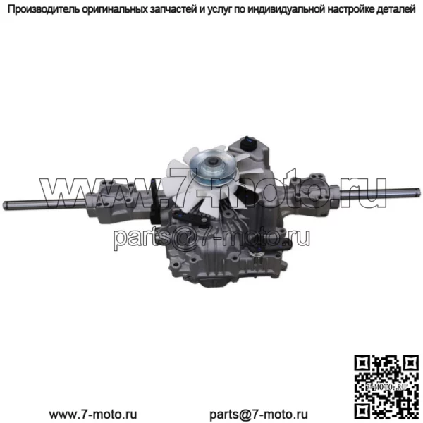 OEM гидротрансмиссия подходит для John Deere L120 L130 Scotts L2048 L2548 - AM131580
