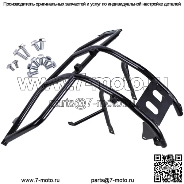 Защитная решетка переднего бампера для Honda Recon 250 TRX250TE TRX250TM TRX250 2005-2020