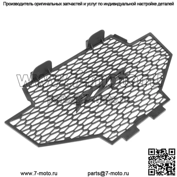 Решетка переднего бампера для Polaris RZR S 800 2012 2013 2014