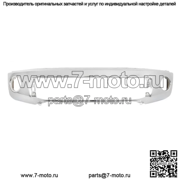 Для Toyota Tundra 2007 2008 2009 2010 2011-2013 хромированный стальной передний бампер