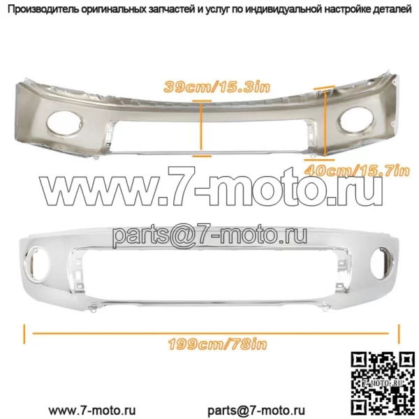 Для Toyota Tundra 2007 2008 2009 2010 2011-2013 хромированный стальной передний бампер - Image 2